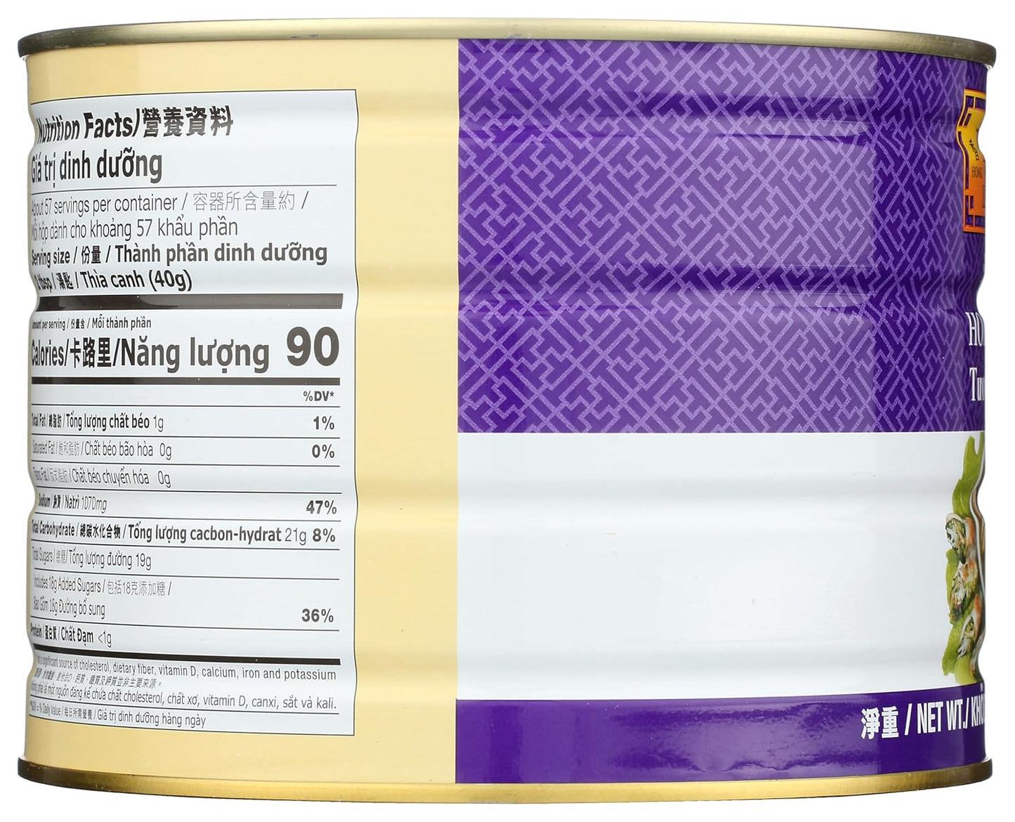 Lee Kum Kee Hoisin Sauce, 30 Pound