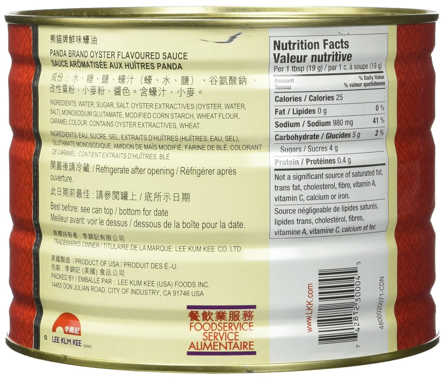Lee Kum Kee Panda Oyster Sauce, 5 Pound
