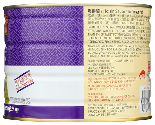 Lee Kum Kee Hoisin Sauce, 30 Pound