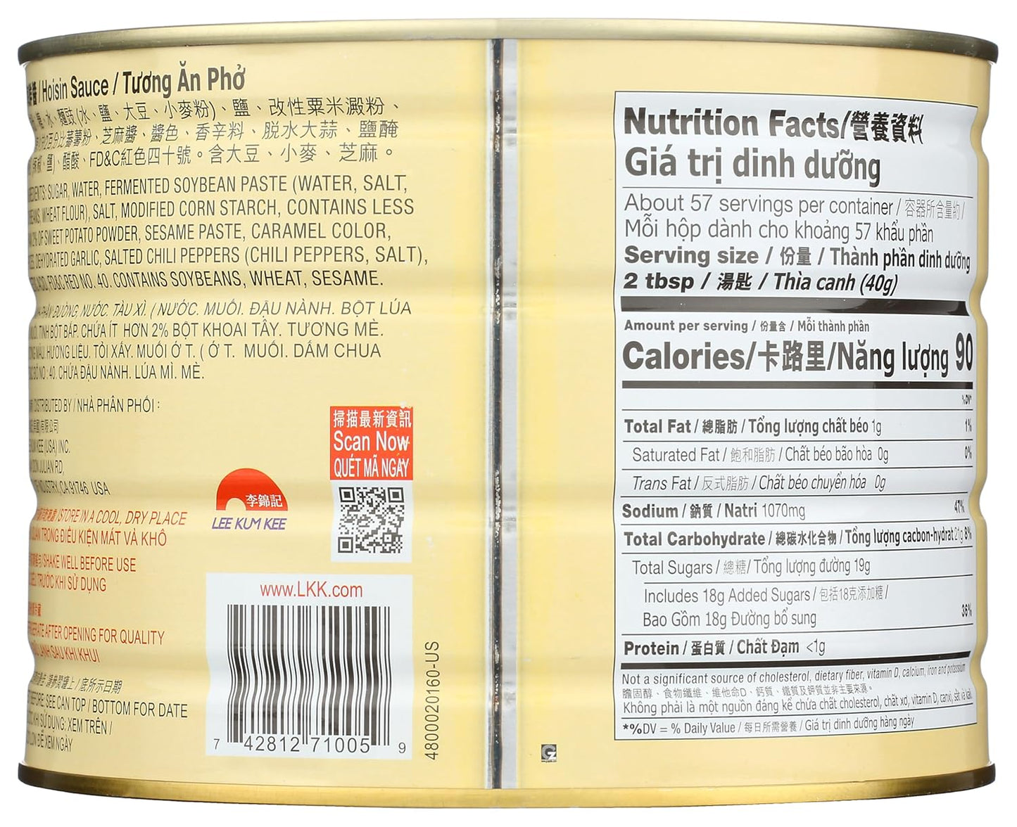 Lee Kum Kee Hoisin Sauce, 30 Pound